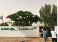 Saemaul au Sénégal Talbakhle
