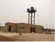 Saemaul au Sénégal Talbakhle