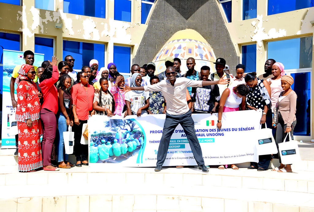 Programmes Saemaul Foundation au Sénégal